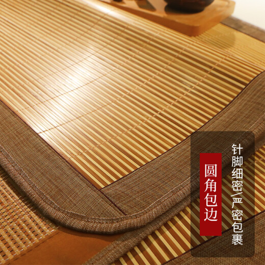 Jiuzhou deer mat carbonized double-sided water-milled bamboo mat student dormitory single mat (excluding pillow mat) 0.9m bed