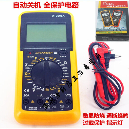 XMSJ Digital Multimeter Digital Display DTB Meter DT9205A Spannungsmessstromwiderstand Zwei -Rohr mit 9 V Elektrisch 9205 Gelb Messgerät + Batterie + Meter Stift