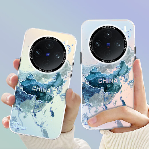 Simei, geeignet für vivox200 Mobiltelefonhülle X100Spro New Gradient Laser Protective Case Ultra Loch Lehlinsen Anti-Fall-Fall-inklusive X90s Creative Map Trendy Hard Shell X100ultra [Karte Blue A674] Aurora Laser + Film Aurora Laser Shell Shell