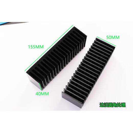 Huilide Tipo engrosado personalizado LM3886 TDA7293 Amplificador dedicado Radiador Radiador 155*50*40