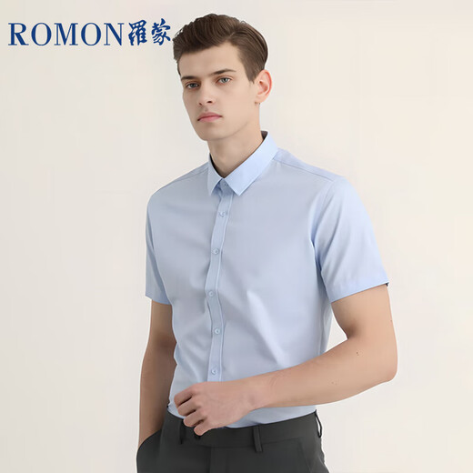 罗蒙（ROMON）纯色商务职业正装男士白衬衫工装男装短袖衬衣男CS72白色6XL