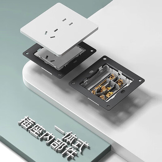 Électricien international dissimulé 86 Type Socket Socket grand panneau blanc Ultra-Thin Ultra-Thin Skin Fent 5 trous à cinq trous Panneau de bouton d'interrupteur à cinq trous (10a)