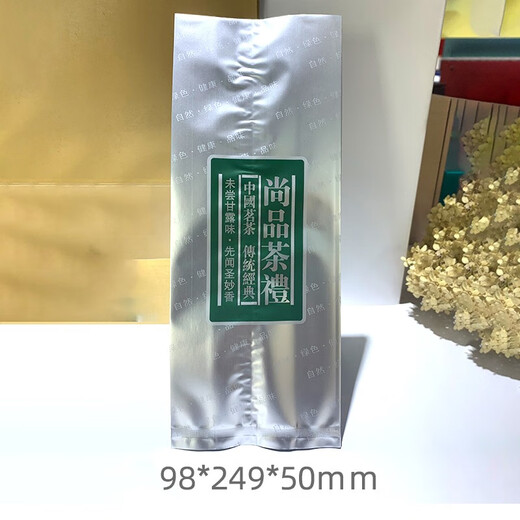 Xuancai tea bag tea bag tin foil bag transparent bag with tea inner bag for sale 100 pcs/bag 100 pcs inner bag A1 tea 25 long - about three liang