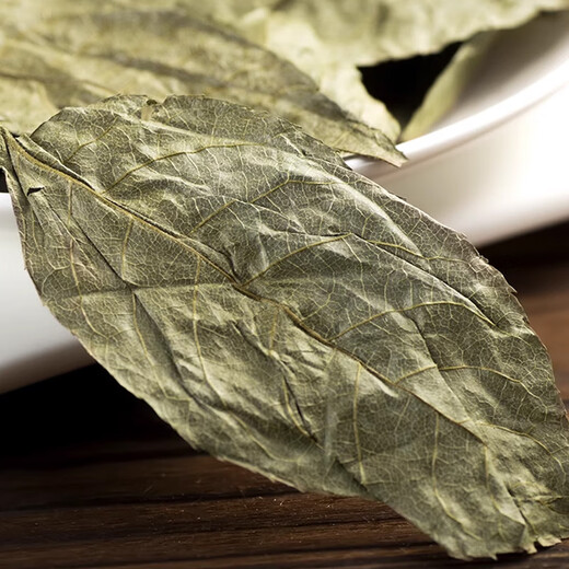 当珍堂新货正宗青钱柳中药材青钱柳叶金钱柳青钱柳茶中草药泡茶 精选青钱柳250克