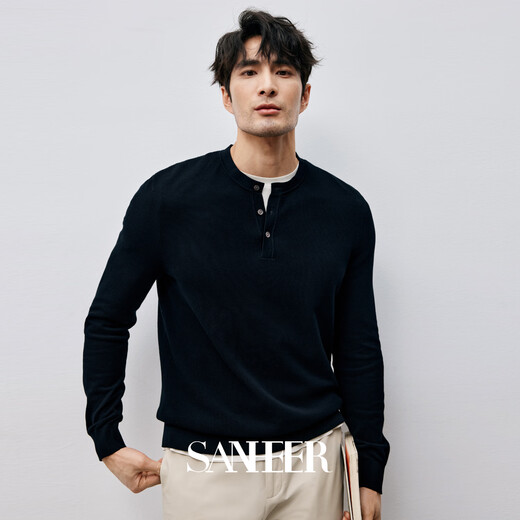 Sanheer Elegant Gentleman, hoch genähte langlange Baumwollperlenboden Textur, Frühling Vielseitiger Herren-Henry-Kragen-Pullover DAZ694 Gray-Blue L /50