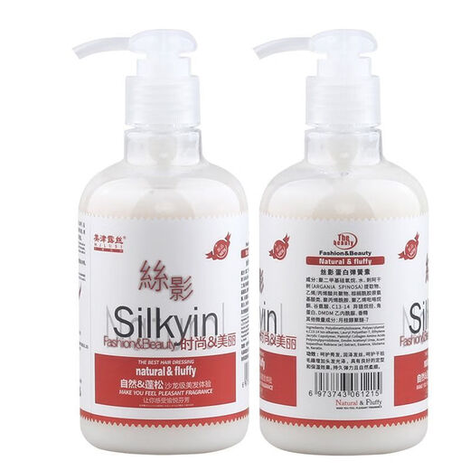 Meijin Ruth Elastin Amino Acid Protein No-Wash Fragrance Spring Element Curly Hair Styling Perm and Dye Moisturizing Protector 260mL Silk Shadow Elastin (1 bottle)