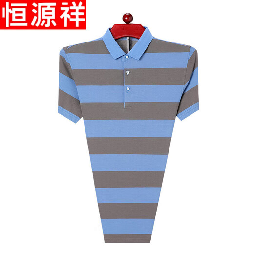 恒源祥中年男士短袖t恤翻领夏季纯棉条纹polo衣衫半袖男士上衣T恤衫 YZY826BX-桔色 M 165
