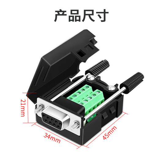 Yeren DB9 Lötlosengelenk RS232/485/422 Stecker 9-Pin Com Plug Lötloser Serienanschluss-Adapter weibliche Single-Pack CKX20