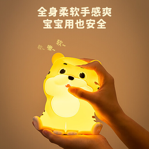 Sterne und Monde, zwölf Sternzeichen, Jungen und Mädchen, Neujahrs- und Neujahrsgeburtstagsgeschenke für Freundinnen und beste Freunde, praktische High-End-Ornamente für Kinder zum Schlafen, Tiger, Tiger, Dundun + exquisite Verpackung + Geschenktüte, mit 3C-Ladekopf