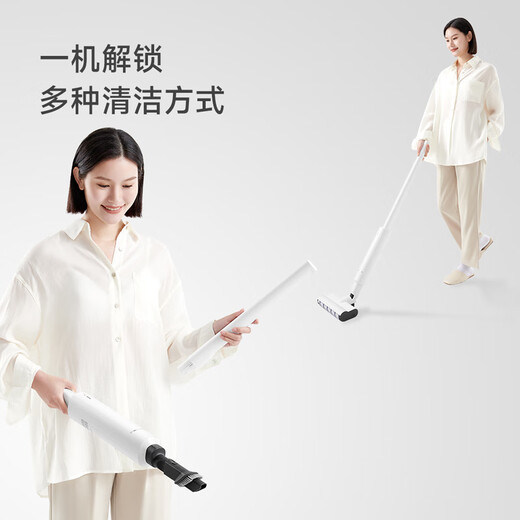 Panasonic Wireless Handheld Staubsauger Automatische Staubsammlung One-Stop Reinigung Haushalt Sterilisation Kostenlose Staubbeutel ohne Reinigung und Müllentfernung KC1 Upgrade Model SKA10W