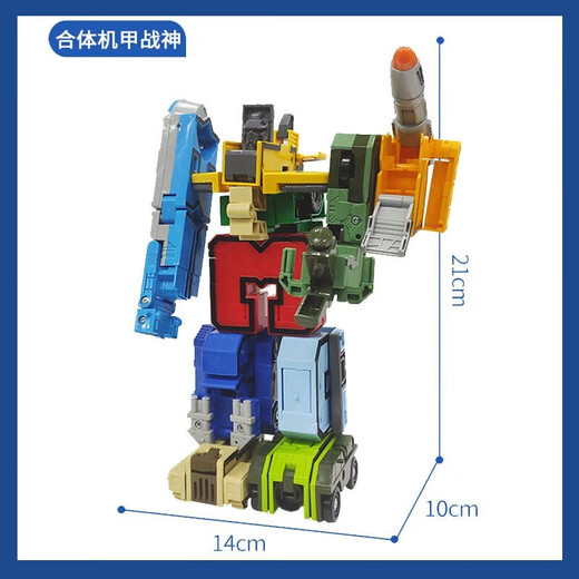 Bloques de construcción de juguetes de juguete transformados digitalmente Robot combinado 0-9 letras Niños Regalos de cumpleaños de niño de automóvil transformado El conjunto completo de 10 se puede transformar