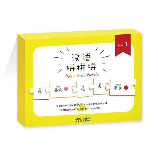 Китайская булавка (уровень 1)