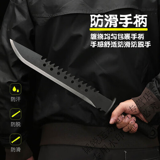 JPhznb Longquan City einteilig einteilig Mangan Stahl Tangheng Schwert Sozialmesser Leibwächter Langer Outdoor Big Sword Cold Weapon Uncut High Mangan Stahl Schwarzer kurzes XH8965guj