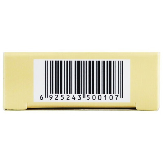 Ampro Loxoprofen Sodium Tablets 60mg*20 Tablets 20 Boxes