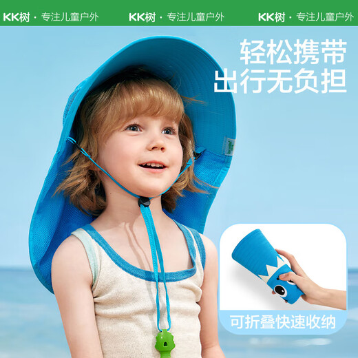 kocotreekk树儿童帽子防紫外线夏宝宝遮阳帽太阳帽男女童亲子防晒帽渔夫帽