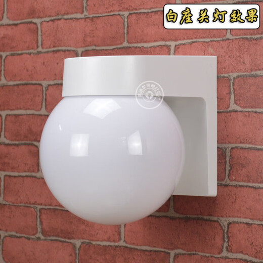 Yaotian Outdoor Waterproof and Sunproof LED Ball Wall Lamp Simple Modern Balcony Aisle Stairs Exterior Wall Creative Ball Wall Lamp White Base Milky White Ball +30W LED Bulb Warm Light