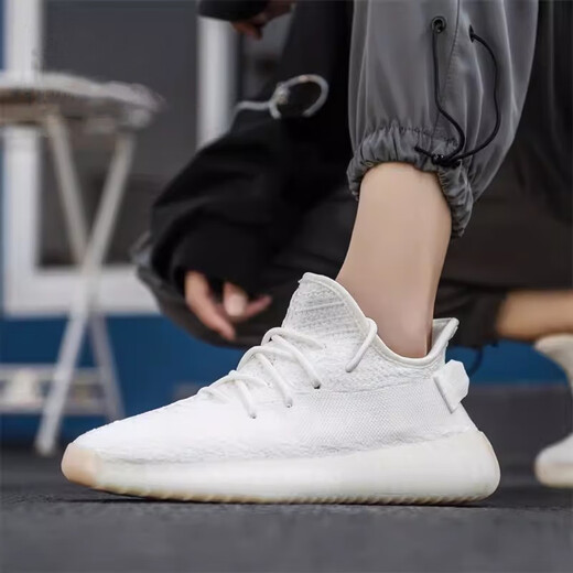 
Adidas YEEZY350 Spring and Summer Ice Cream Men's Shoes Sports CP9366UK11.5 Size 46.5 Size