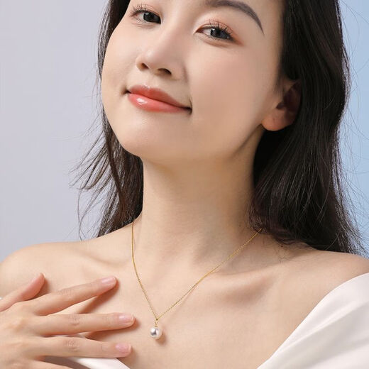 Duxi freshwater pearl pendant 18K gold melon seed buckle Edison pearl necklace 11-12mm commuting simple and versatile