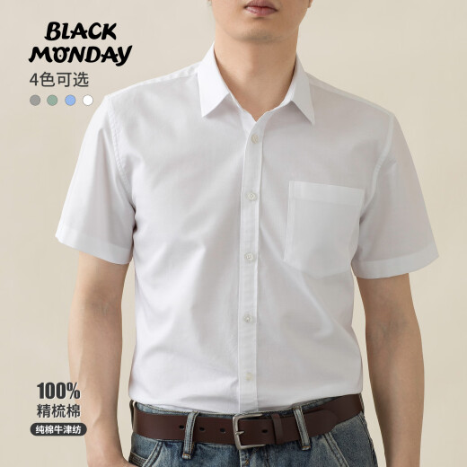Blackmonday Summer Pure Cotton Oxford рубашка мужчина с короткими рукавами.