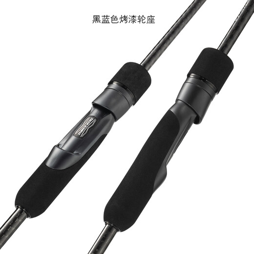 DMX Wind Chasing Small Rod 2.08L 2.16UL-L Light Sea Water Universal Small Bad Far-Boat Mandarin Fish Fuji A Ring 2.16m S724UL-L0.8-14g Four-section Edition