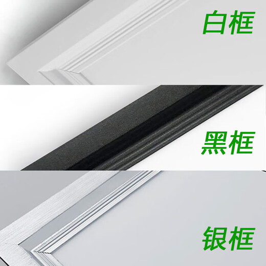 OS Lighting gypsum board hole LED flat light concealed spring buckle 600x600x1200x300x900 ceiling circlip spring light 48W opening 30*90cm