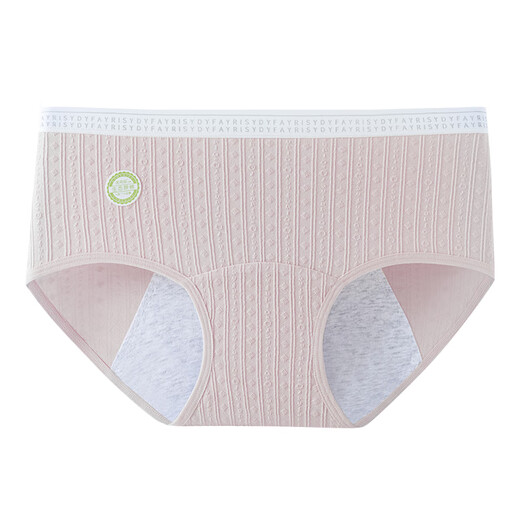 
Top Guagua menstrual period underwear for women leakproof large size high waist pure cotton menstrual period women's hygiene pants 6218 white + cream yellow + oat + taro purple 4 pieces L