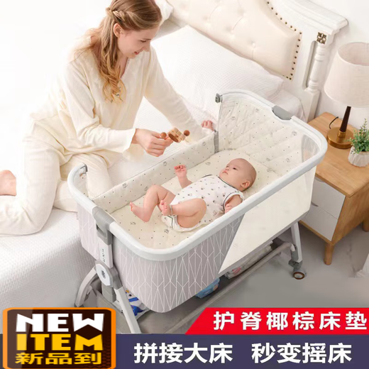 新生婴儿床可移动宝宝床便携式摇篮床可折叠多功能bb小床拼接大床 铝合金-灰(蚊帐+篮+床垫+尿布台) 其他 组装 框架结构
