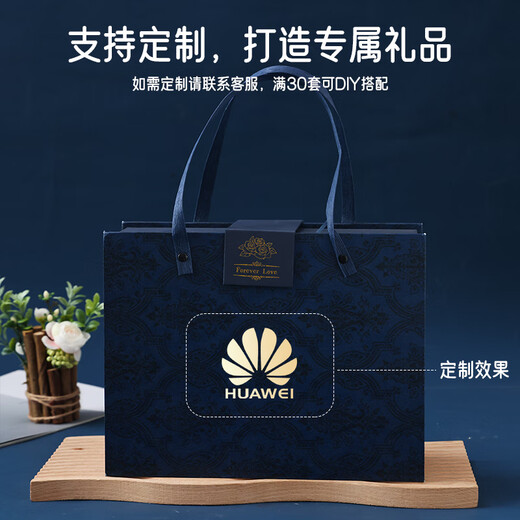 Aimei gift groomsman souvenir gift box for business birthday wedding practical company gift customization for employees men's gift blue thermos cup + power bank 5-piece set