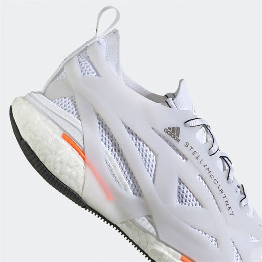 Chaussures pour hommes et femmes adidas Solarglide Sports décontractés Chaussures d'entraînement d'amortissement Chaussures de course résistantes à l'usure GX9859 HR1923 44,5 (275 mm)