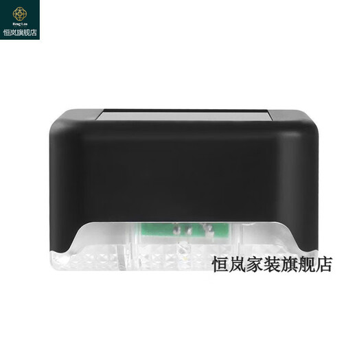 Solar lights, garden lights automatically light up at night, solar decorative wall lights, home outdoor waterproof garden step lights, balcony stairs, fence lights, warm light LED lights (black shell) 4 pieces (4 pieces without nail glue)