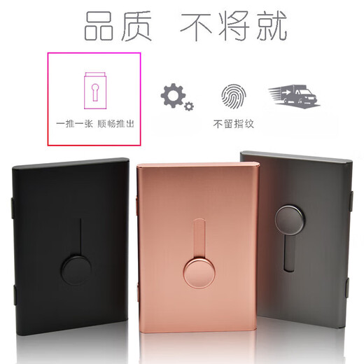CLCEY automatic push business card box portable men's card bag card personalized creative business card holder portable metal storage box automatic hand push-Phantom gray
