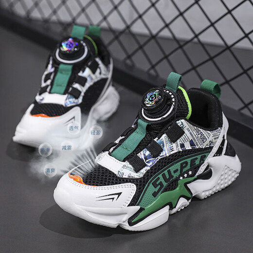 Hongxing Tong Ke gebrochene Größe Brand Jungenschuhe 2024 Sommer Neue Kinder Sportschuhe Mesh atmungsaktiv