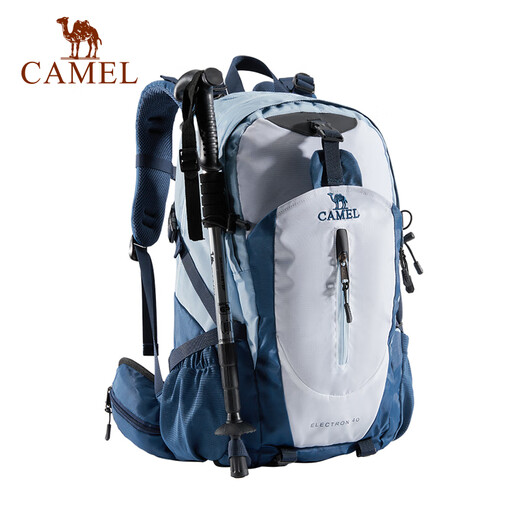 骆驼（CAMEL）登山包户外男女运动双肩包防水旅游徒步爬山旅行书包  浅蓝色