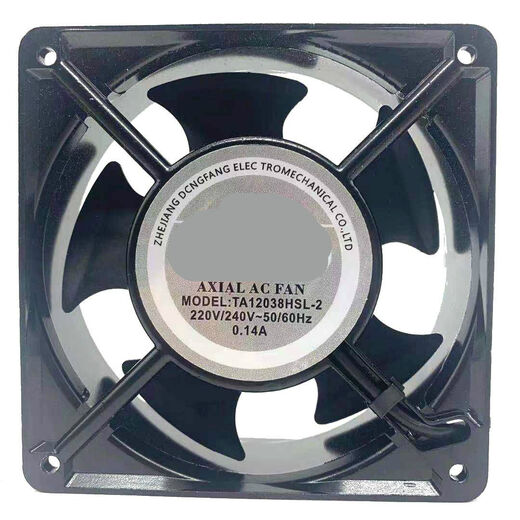 XMSJTA12038 / 15051/15052 / 17251L / HSL-2 / 112CM220V Éventail de ventilateur de débit axial TA12038HSL-2