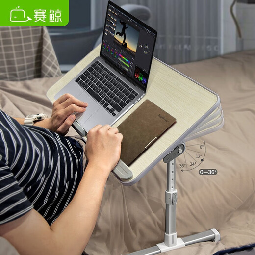 Sai Whale A6L bed table reading stand peanut table bed desk picture book table liftable folding study office small table