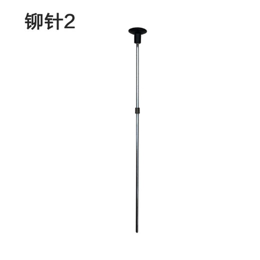 凭证装订机3888定位针103相思门定芯针 晨光96714定位针