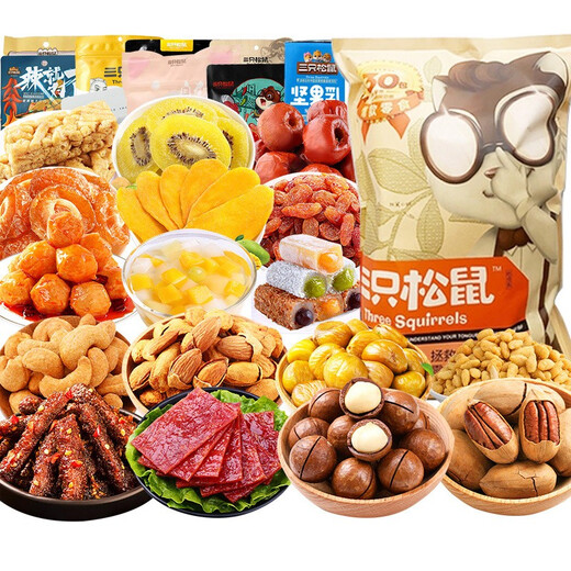 Tres ardillas Gigante Giant Snack Gift Gift Gifts Regalos para niños Deliciosos bocadillos de regalo de bocadillos Pack 9733g70 Luxury/Little Fairy