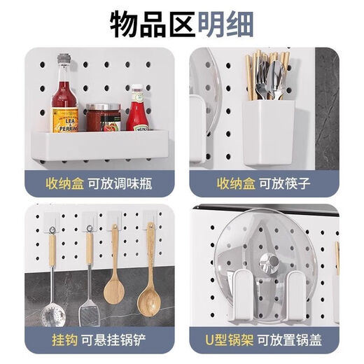 L AMAVO gas water heater shield can open the door without punching natural gas pipeline hole plate storage rack to hide the ugly decorative cover white can open the door customized special shot
