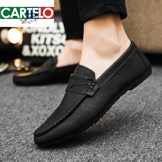 Katile Crocodile Sladers Herren koreanische Art atmungsbezogene Fahrschuhe Männer 2025 Sommer Neues lässige Lederschuhe Herren -Sorte Lazy Trendy Schuhe D831 Brown 42 Small