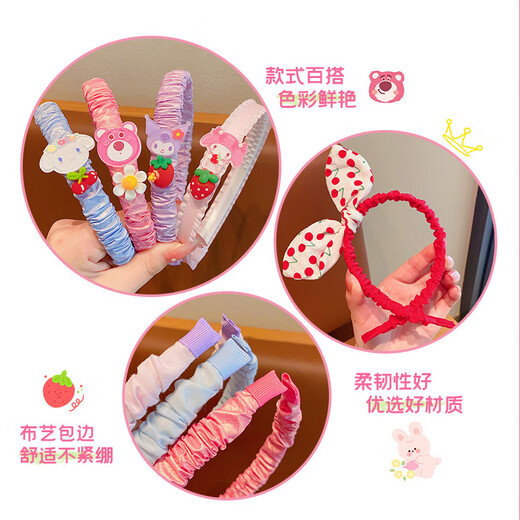 LEMIAO Children's Hairband Girls Strawberry Bear Hairpin Summer Hair Bundle Little Girl Cartoon Bow Headband Hair Accessory Female A716-2 Melody 3 pcs B01-303