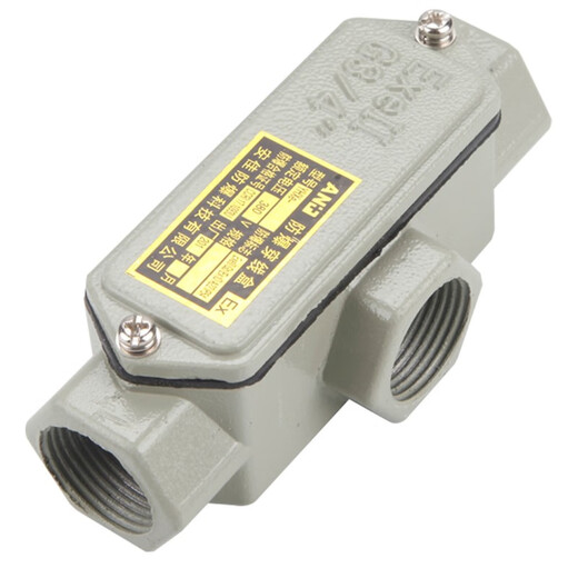 Explosion-proof threading box BHC explosion-proof elbow cast aluminum 6-point explosion-proof three-pass wire box DN20 explosion-proof straight-through square B type (three-way) 6-point DN20G3/4
