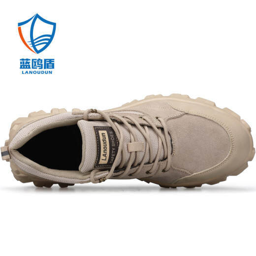 Blue Ou Shield labor protection shoes for men welders, anti-slip, anti-smashing, steel toe caps, anti-puncture, safe work site functional shoes D1122N40