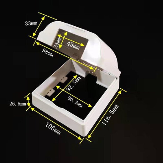 GEIYURIC surface-mounted switch socket waterproof box adhesive outdoor bathroom wire box heightened outdoor transparent splashproof box