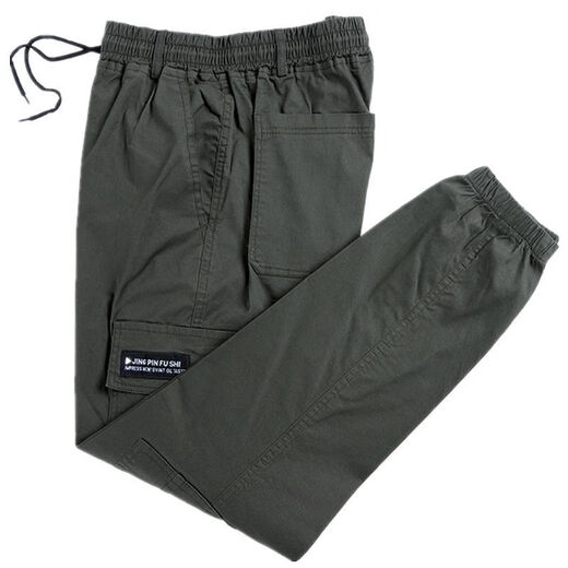 Pantalones de protección de trabajo de trabajo de Zuosike en el sitio de verano Pantalones de trabajo para hombres Pantalones de trabajo de trabajo para hombres Pantalones primavera y otoño 829 Summer Fly Style Four Pockets Ating Pants XL/175 Tamaño [peso 120-140Jin [Jin equivale a 0.5 kg]
