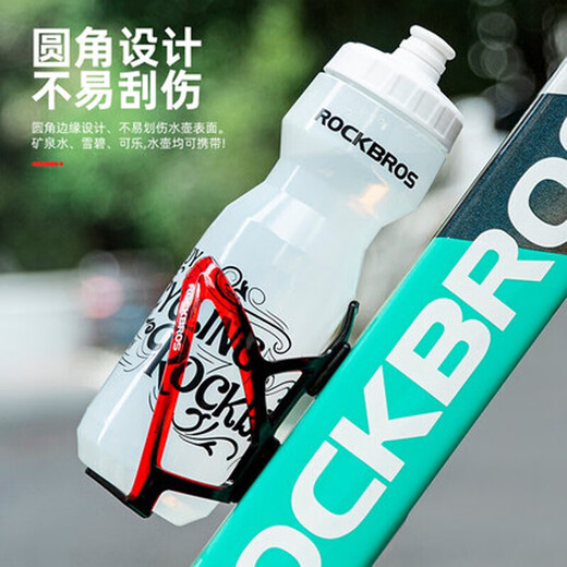 洛克兄弟ROCKBROS 自行车水壶架炫彩公路车山地车水杯架骑行支架装备配件（黑色）