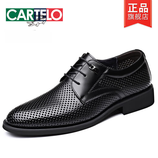 卡帝乐鳄鱼（CARTELO）夏季商务正装透气镂空皮鞋男真皮凉鞋英伦男士内增高韩版百搭潮鞋 黑色9928四季款 标准皮鞋尺码 40
