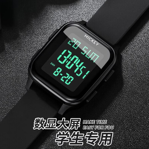 HKMW Huawei HUAWEl suitable watch for men's students, junior high school boys and teenagers sports waterproof luminous multifunctional electronic watch cool silver