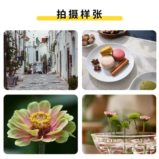 Nikon NIKKOR Z mount DX half-frame Z series mirrorless camera lens suitable for Z50/ZFC/Z30 mirrorless Z18-140 f/3.5-6.3 VR detachable head with HD UV filter