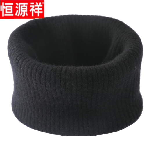Hengyuanxiang pure cashmere neck cover autumn and winter thickened warm pullover wool neck scarf for men and women cold protection cervical spine fake collar scarf black