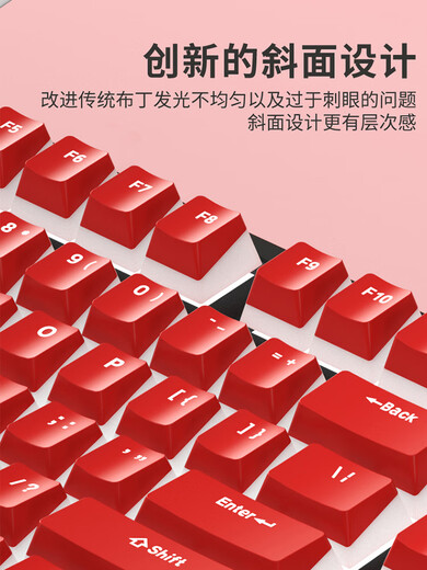 汇瀚斜面布丁双皮奶果冻键盘键帽PBT透光透明个性创意可爱客制化DIY 斜面布丁-红色-PBT材质-透光-高兼容各种配列